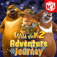 Cuộc Phiêu Lưu Của Cậu Bé Gấu 2 thumbnail